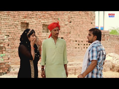 बेवड़ा मिस्त्री। Episode 4। Haryanvi comedy। Desi manch।