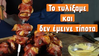 The Most Irresistible Chicken Spit-Roast with Bacon – Not a single bite was left!