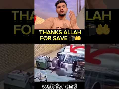Thanks for save Allah 🥰🤲🕋 #shortsfeed #allahuakbar #trending #shorts