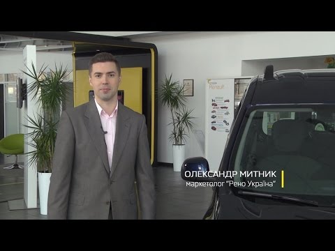 Renault Dokker пасс. Expression