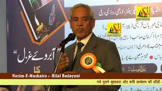 Farooq Jaysi, Delhi Urdu Academy Mushaira 2025 India Islamic Cultural Centre