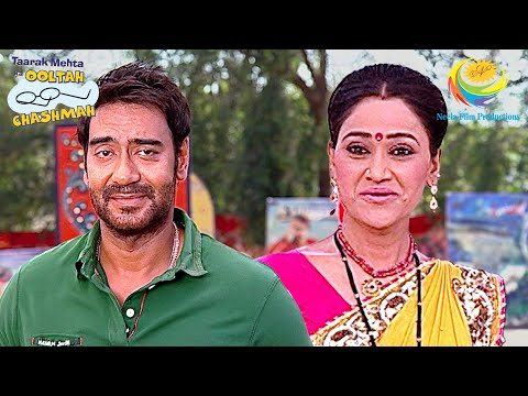 Ajay Devgn Calls Daya | Taarak Mehta Ka Ooltah Chashmah | Full Episode