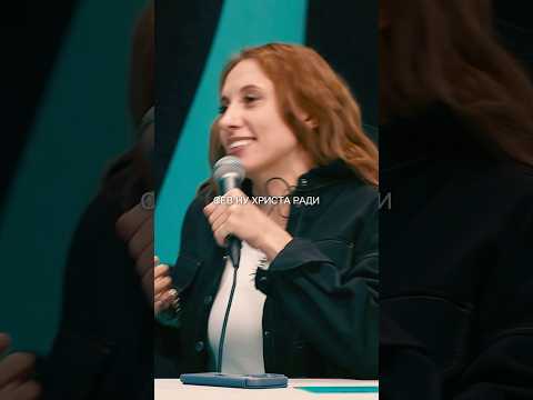 Песня для Вики Складчиковой. В описании… #шоу #тренды #токсики