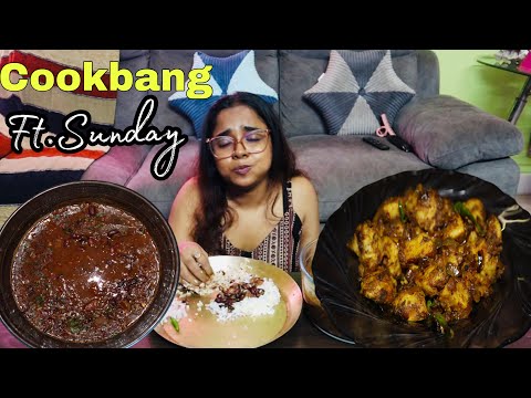 Cookbang:Sunday special simple lunch😋RAJMA CHAWAL and MASALA ARBII