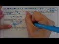 Writing Linear Equations from Real World Scenarios
