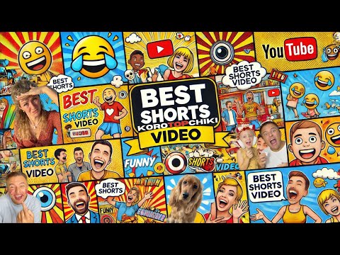 😆 Best Compilation of Funny Short Video and Fun Moments for Our Beloved Viewers 🎉