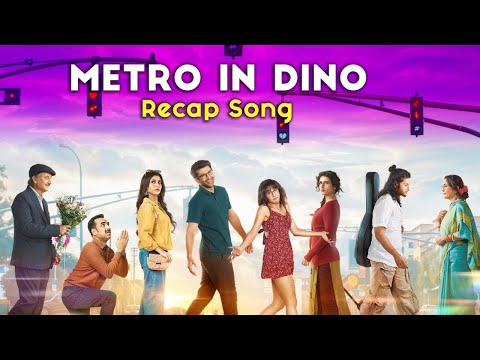 Metro… In Dino Recap Song 🎶 | Full Story in 4 Love Tales ❤️🚇