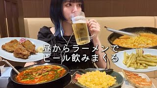 夏だから激辛ラーメン2杯とビールで汗流す🌶