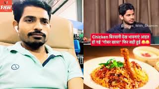 क्या ये ख़ुद बेवक़ूफ़ हैं या दूसरों को बेवक़ूफ़ बनाने की कला है ये #andhbhaktfunny #shorts