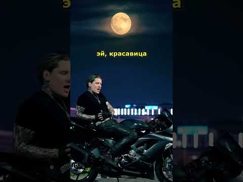 НЕВЕРЛАВ 2025 выдал новую хитяру🔥 КРАСАВИЦУ ВЗРЫВАЕТ СЕТИ!