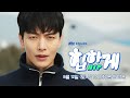 무진의 이야기 퀴즈