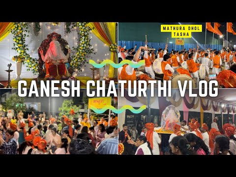 Ganpati Bappa Aagman In Our Society♥️| Ganesh Chaturthi 2024 Celebrations 🎉| Mathura Dhol Tasha❤️‍🔥