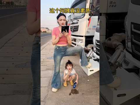मम्मी रास्ते में क्या कर रही है🥵 ll Carriage House wooden artist ll #cartoon #shortvideoshortvideo