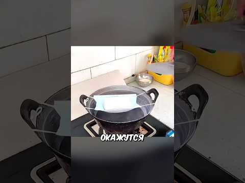 Это Реально Работает! #shorts