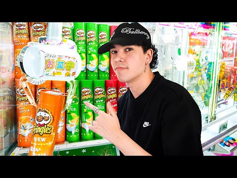 24 Horas COMIENDO de MAQUINAS JAPONESAS