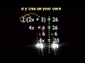 Solving Multi-Step Equations Effectively