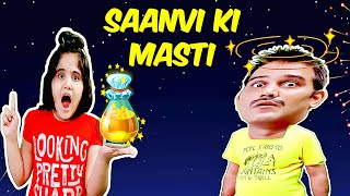 Funny Short Movie - LALCHI UNCLE | मजेदार कहानी