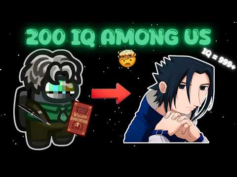 🧠SMARTEST AMONG US PLAYER LIVE🧠 + FALL GUYS