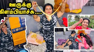 ஊருக்கு கிளம்பியாச்சு….😍😍/திருவிழா vibe Start ஆச்சு…🔥🔥/Jasvika media