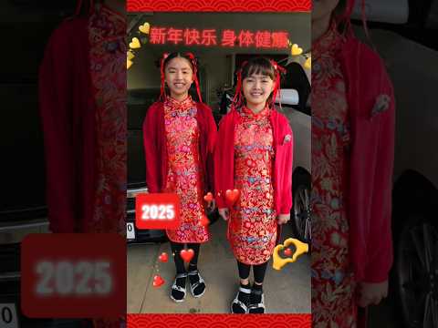 新正如意,新年发财🧧คิดหวังสิ่งใดขอให้สมหวังสมปรารถนามีแต่ความสุขและร่ YimYam Family 新正如意,新年发财🧧คิดหวังสิ่งใดขอให้สมหวังสมปรารถนามีแต่ความสุขและร่