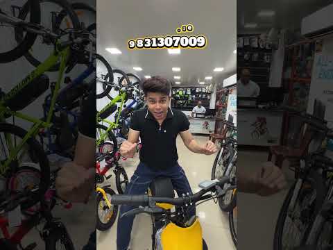 প্রথমবার kolkatar রাস্তায় চালালাম  Moto volt এর Stylish E Bike | URBN HUMU.P Cycle Store 9831307009
