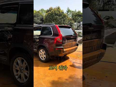 헐 🤯 손흥민이 아빠에게 선물로 차를 줬다니! 🚗💥#shorts