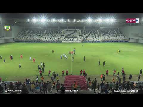 Partido completo Air Force - Naft Al-Wassat