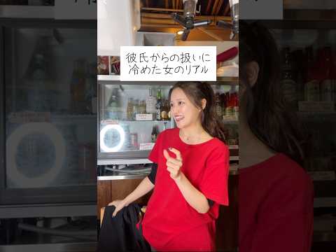 こんな時に優しくされたら、よそ見しちゃうよね