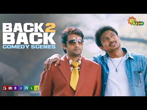 Nanbenda - Back to Back Comedy scenes | Superhit Tamil Comedy | Udhayanidhi | Santhanam | Adithya TV