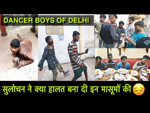 देख तेरे इंसान की हालत क्या हो गयी भगवान #helpthemfoundation