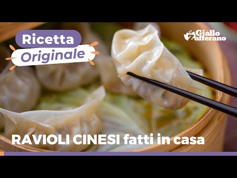 RAVIOLI CINESI DI CARNE: cottura AL VAPORE e ALLA GRIGLIA!