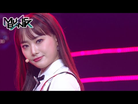 HOT ISSUE(핫이슈) - GRATATA(그라타타) (Music Bank) | KBS...