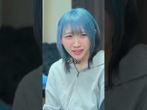 予定に5分遅刻する奴のリアルな事情wwww
