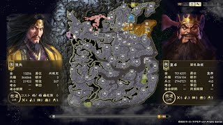30【三国志14】張角 黄天当立改 極級 R