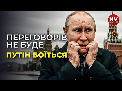 Диктатор тягне час, щоб війна тривала