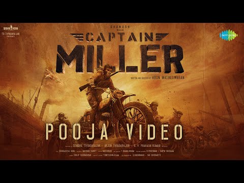 CAPTAIN MILLER (Telugu) - Pooja Video | Dhanush | GV Prakash | Arun Matheswaran