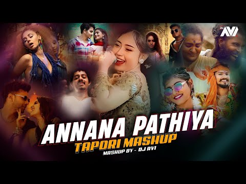 Annana Pathiya | Tapori Mashup | Hook X Run It Up | Dj Avi | Sukhen Visual