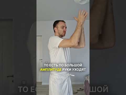 Как убрать застой крови и лимфы? Шейно воротниковая зона #егорзазож #зож #здоровье #фитнес #тренер