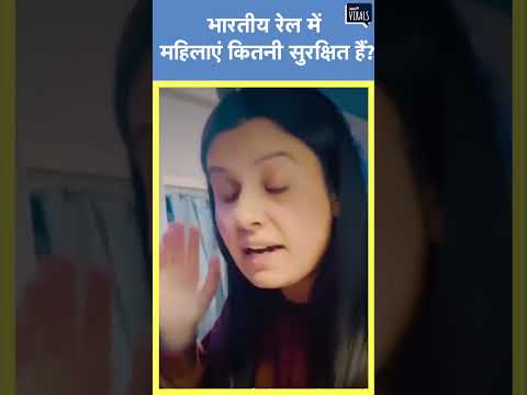 Viral | चलती ट्रैन में रात को एक बजे कुछ लोग खुलेआम पी रहे थे शराब, महिला ने माना किया तो... #shorts