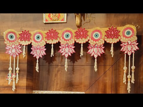 Designer Toran Making At Home || Bandanwar, Door Hanging || Home Decor 2025 , DIY CRAFT