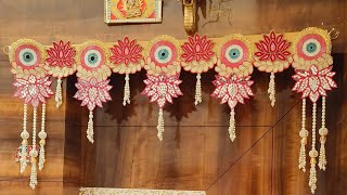 Designer Toran Making At Home || Bandanwar, Door Hanging || Home Decor 2025 , DIY CRAFT