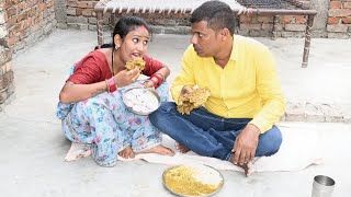 मुखिया को मछली भात खिलाई पगली | Bhojpuri comedy