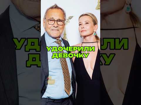 УДОЧЕРИЛИ ДЕВОЧКУ! Больше новостей шоу-бизнеса у меня в ТГК: УТКА