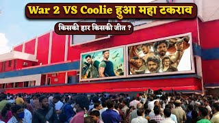 War 2 vs Coolie: The Ultimate Box Office Clash! 💥| Who Will Win the Mega Battle? 🎬🔥