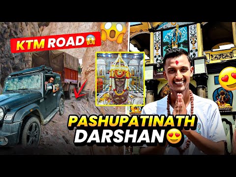 Nepal Kathmandu Pashupatinath Temple 🙏 || India 🇮🇳 To Nepal 🇳🇵 By Road in Thar - Sonu Vlogs