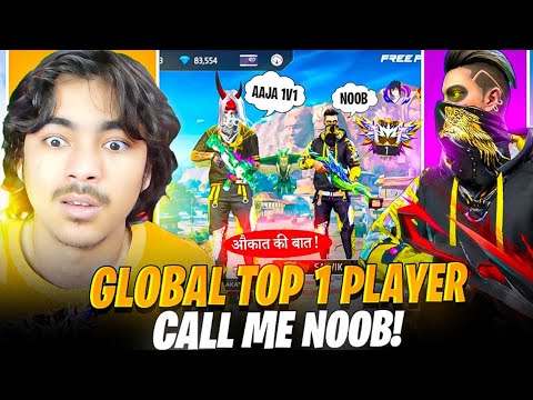 Global Top 1 Player VS Laka Gamer🤯I Challenge Him for 1 vs 1😱औकात की बात - I lost 7 - 0❓