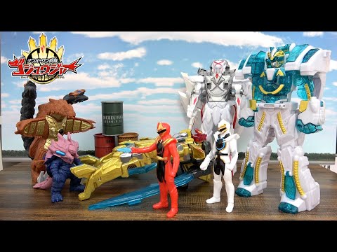 【ナンバーワン戦隊ゴジュウジャー】テガソードを助けろ!!グーデバーン登場!!ゴジュウポーラーとともに敵を倒せ!!