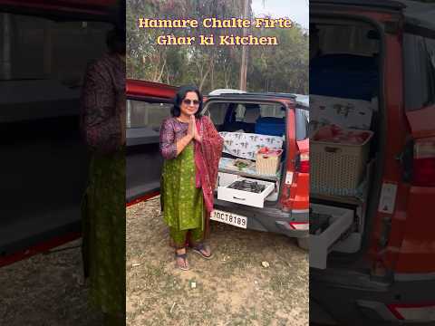 Hamare chalte Firte ghar ka kitchen set up #kitchen #cooking #camping #enjoylife #ecosport #shorts