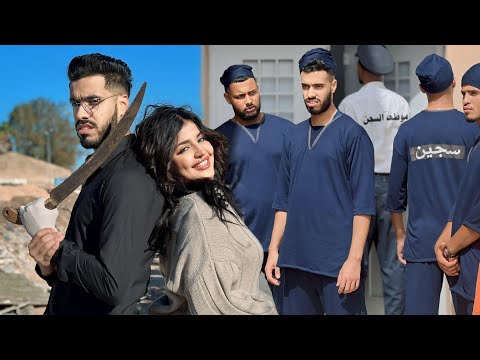 فيلم مغربي…"حب الإنتقام ''
