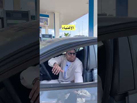 #اكسبلور #comedy #anewdayinthelife #funny #memes #bollywood #duet #automobile #humor #greenscreen